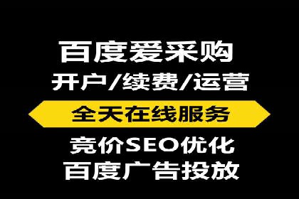 移动端信息流广告的创意与执行——以一则成功案例为鉴