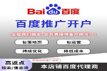 SEM竞价实战案例：案例解读关键词优化